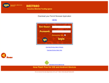 Tablet Screenshot of hazmat.cityoflaredo.com